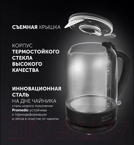 Изображение товара Электрочайник Polaris PWK 1753CGL (черный)