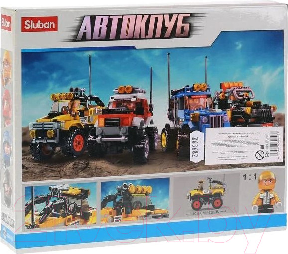 Изображение товара Конструктор Sluban Машина / M38-B0663A