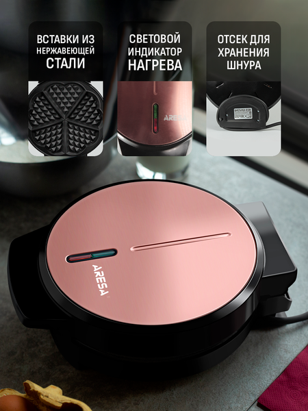 Изображение товара Вафельница Aresa AR-2805