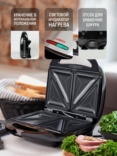 Изображение товара Мультипекарь Aresa AR-1206