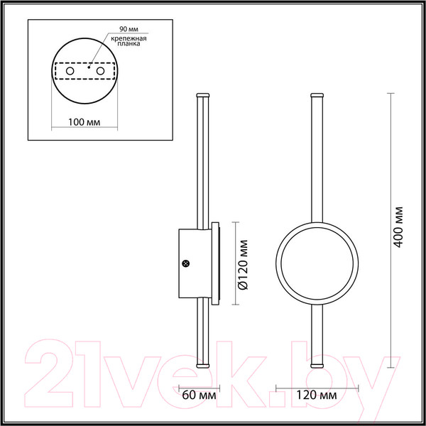 Изображение товара Бра Odeon Light Stilo 4256/12WL