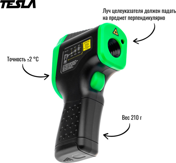 Изображение товара Пирометр Tesla IT600 / 577600