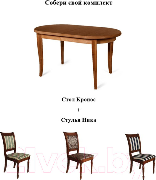 Изображение товара Обеденный стол Мебель-Класс Кронос (орех)