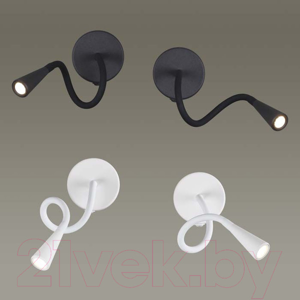 Изображение товара Спот Odeon Light 4289/3WL