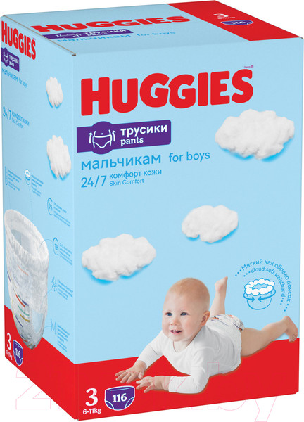 Изображение товара Подгузники-трусики детские Huggies 3 Disney Boy Box (116шт)