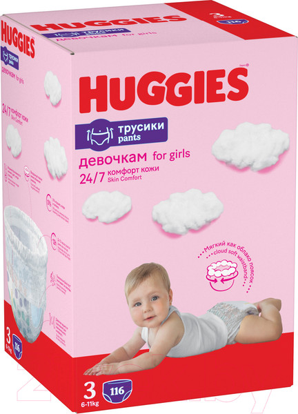 Изображение товара Подгузники-трусики детские Huggies 3 Disney Girl Box (116шт)