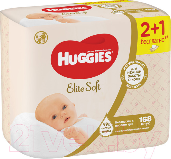 Изображение товара Влажные салфетки детские Huggies Elite Soft многослойные (168шт)