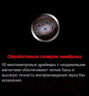 Изображение товара Наушники-гарнитура A4Tech Bloody G600i