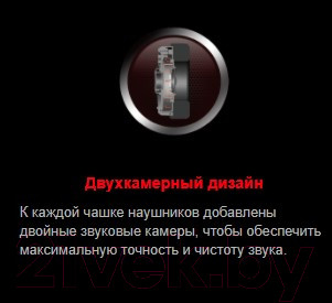 Изображение товара Наушники-гарнитура A4Tech Bloody G600i