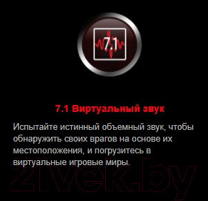 Изображение товара Наушники-гарнитура A4Tech Bloody G600i