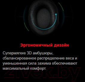 Изображение товара Наушники-гарнитура A4Tech Bloody G600i