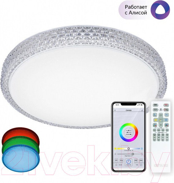 Изображение товара Потолочный светильник Citilux Альпина CL718A40G