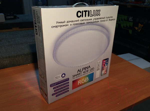 Изображение товара Потолочный светильник Citilux Альпина CL718A40G