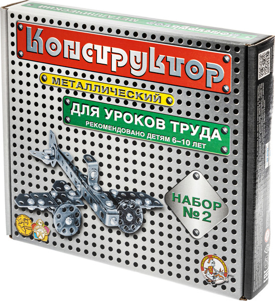 Изображение товара Конструктор Десятое королевство Для уроков труда №2 / 842