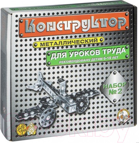 Изображение товара Конструктор Десятое королевство Для уроков труда №2 / 842