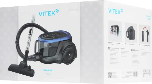 Изображение товара Пылесос Vitek VT-1842
