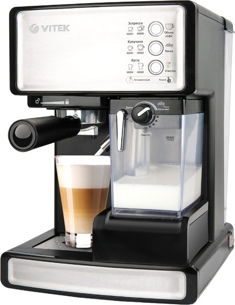 Кофеварка эспрессо Vitek VT-1514 BK