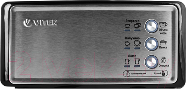 Изображение товара Кофеварка эспрессо Vitek VT-1514 BK