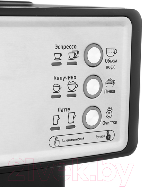 Изображение товара Кофеварка эспрессо Vitek VT-1514 BK