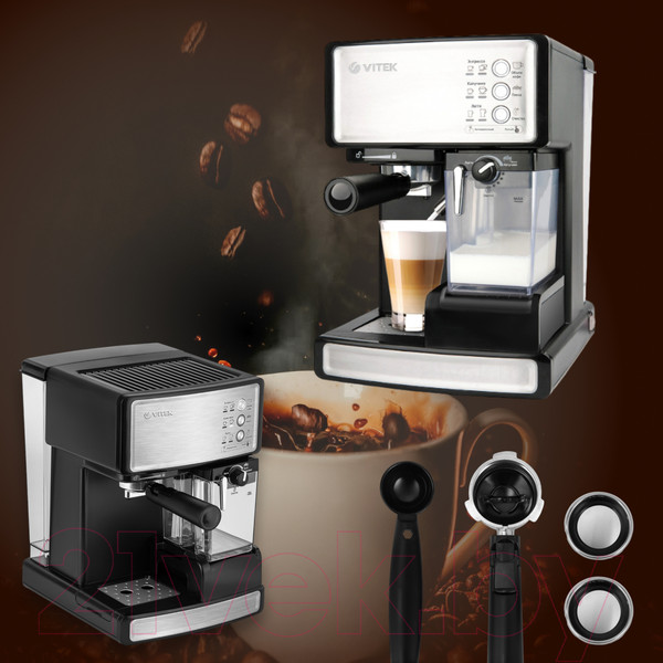Изображение товара Кофеварка эспрессо Vitek VT-1514 BK
