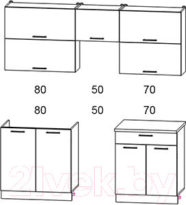 Изображение товара Кухонный гарнитур Интерлиния Мила Gloss 50-20 (ваниль/шоколад)