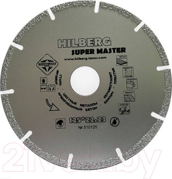 Изображение товара Отрезной диск алмазный Hilberg Super Master 125
