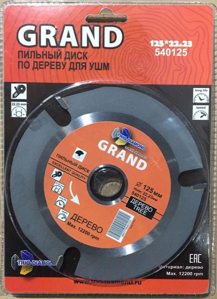 Изображение товара Пильный диск Trio Diamond 540125