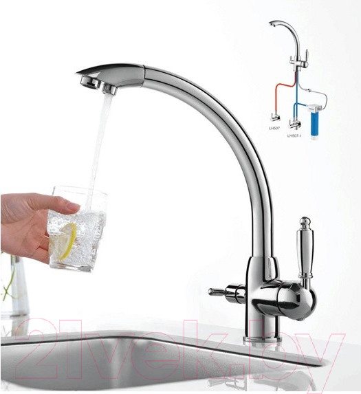 Изображение товара Смеситель Ledeme L4455-3