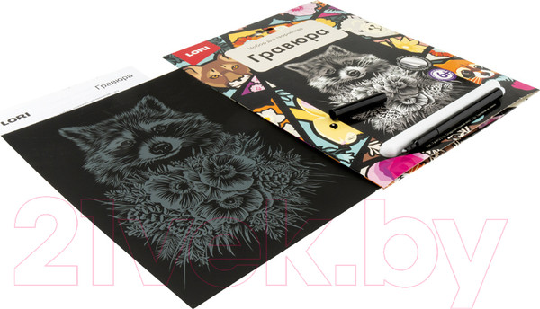 Изображение товара Гравюра Lori Очаровательный енот / Гр-612