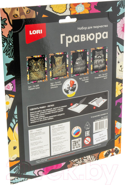 Изображение товара Гравюра Lori Очаровательный енот / Гр-612