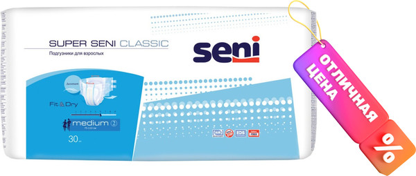 Изображение товара Подгузники для взрослых Seni Super Classic Medium (30шт)
