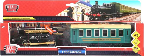 Изображение товара Поезд игрушечный Технопарк Поезд с вагоном / CT10-038-BU-WB