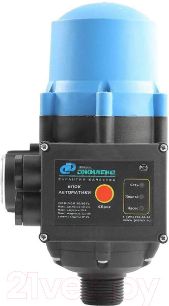 Изображение товара Комплект автоматики Джилекс 9001