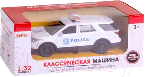 Изображение товара Автомобиль игрушечный Huada Чух / 1697165-TF9927