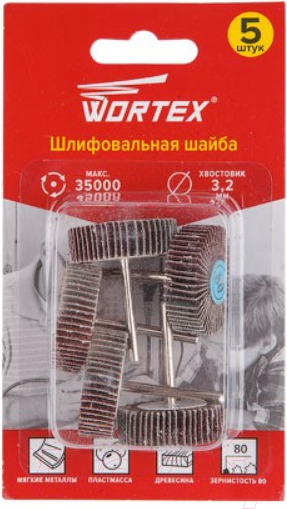 Изображение товара Щетка для электроинструмента Wortex ETEG3232018