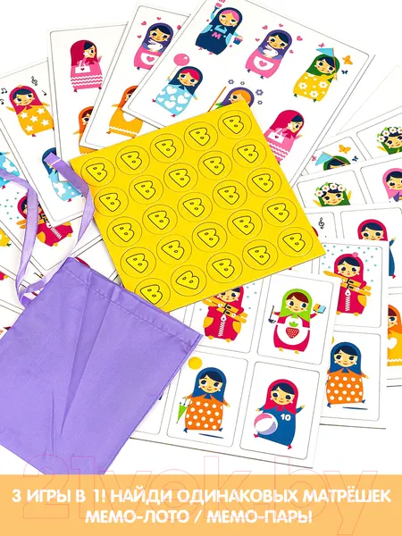 Изображение товара Развивающая игра Bondibon Матрёшки на ладошке / ВВ4247