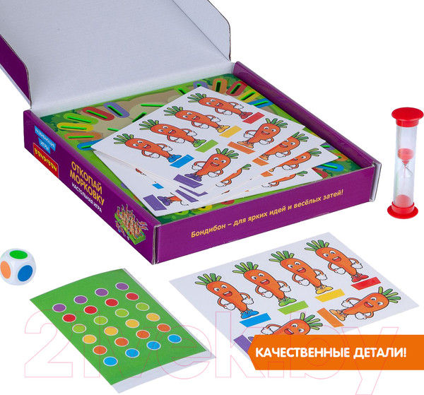 Изображение товара Развивающая игра Bondibon Откопай морковку / ВВ4473