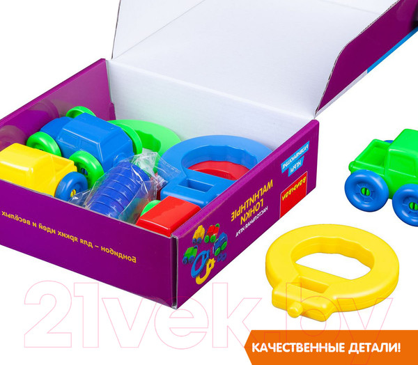 Изображение товара Развивающая игра Bondibon Магнитыне гонки / ВВ4478