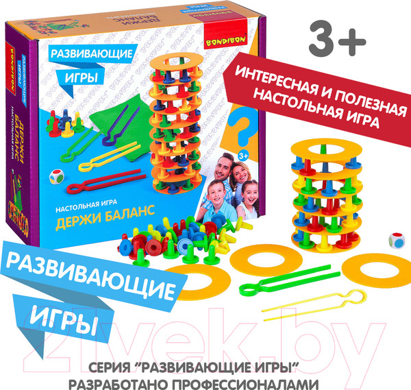 Изображение товара Развивающая игра Bondibon Держи баланс / ВВ4506
