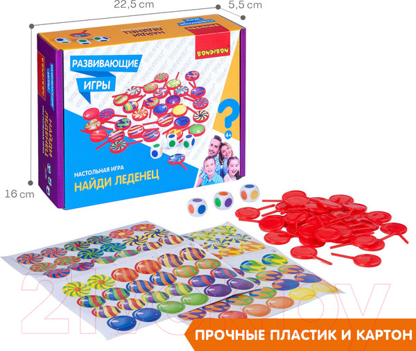 Изображение товара Развивающая игра Bondibon Найди леденец / ВВ4508