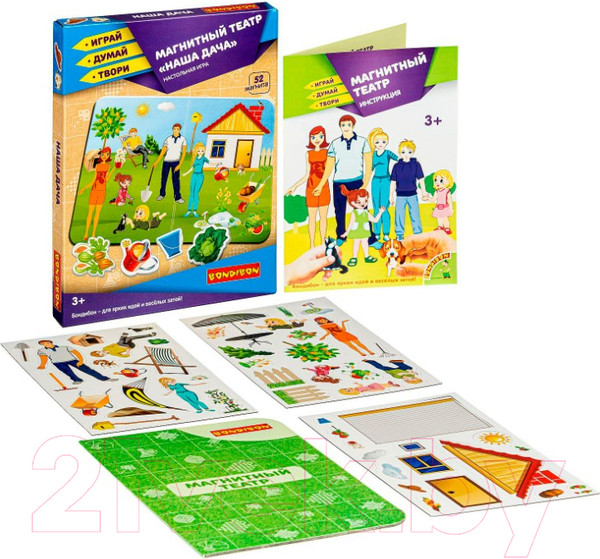 Изображение товара Кукольный театр Bondibon Магнитный театр. Наша дача / ВВ4410