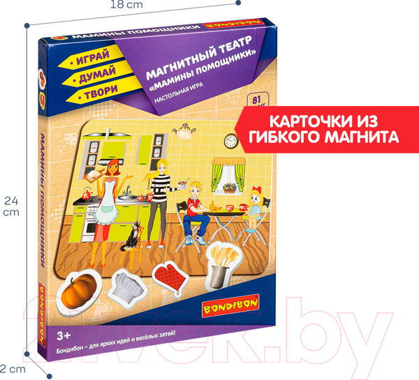 Изображение товара Кукольный театр Bondibon Магнитный театр. Мамины помощники / ВВ4412