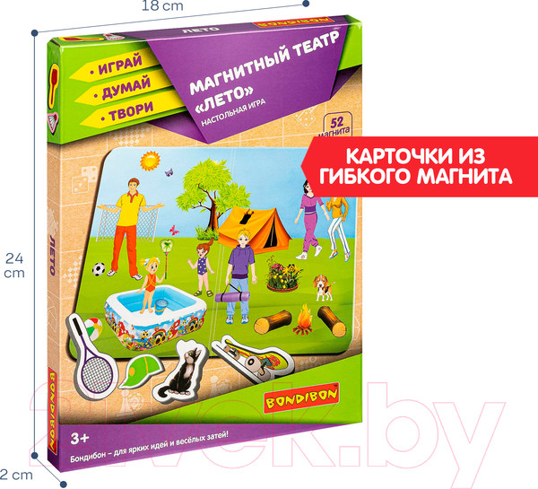 Изображение товара Кукольный театр Bondibon Магнитный театр. Лето / ВВ4413