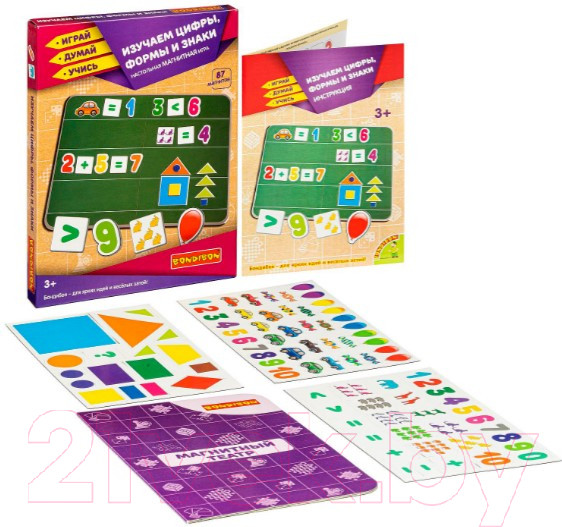 Изображение товара Развивающий игровой набор Bondibon Магнитный театр. Изучаем цифры, формы и знаки / ВВ4417