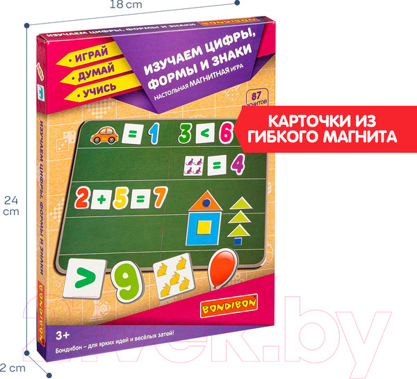 Изображение товара Развивающий игровой набор Bondibon Магнитный театр. Изучаем цифры, формы и знаки / ВВ4417
