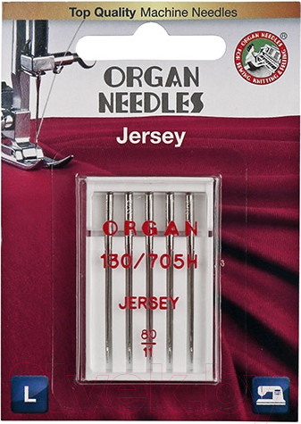 Изображение товара Набор игл для бытовой швейной машины Organ 5/80 (джерси)