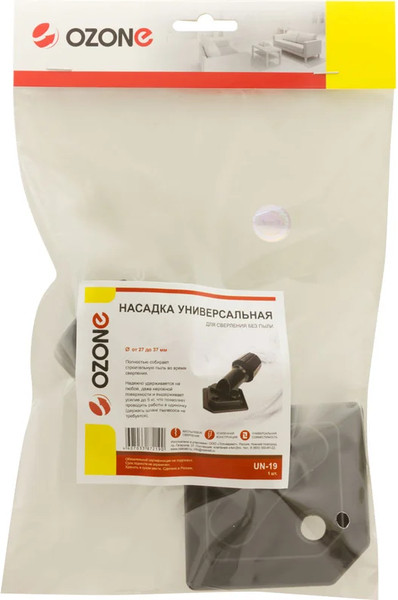 Изображение товара Насадка для пылесоса OZONE UN-19 (для сверления без пыли)