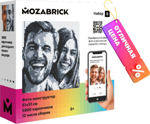 Изображение товара Фото-конструктор Mozabrick 60001 S