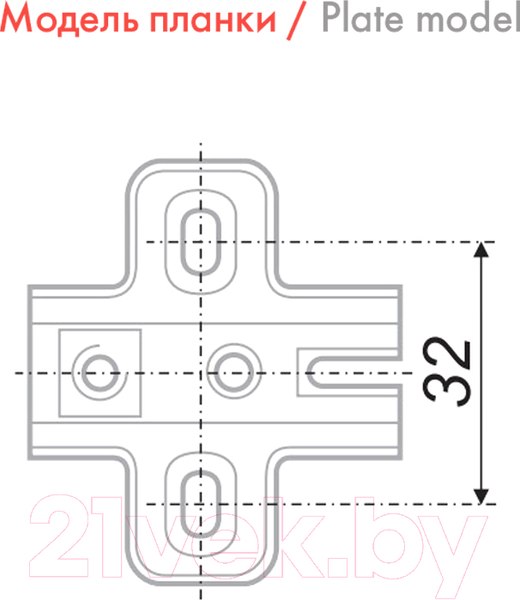 Изображение товара Петля мебельная Boyard Slide-On H691B02/0112 (без пружины)
