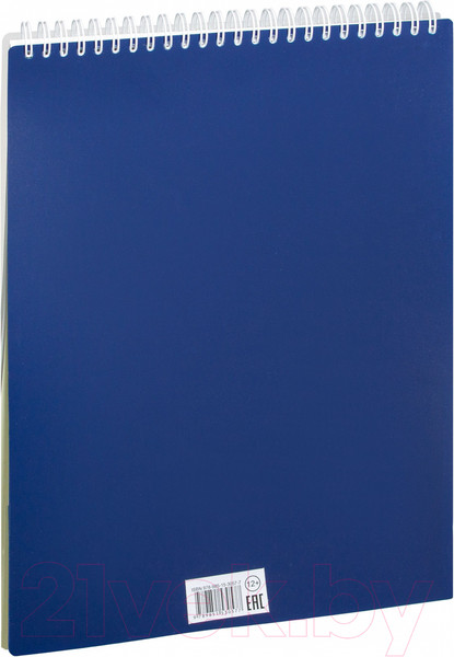 Изображение товара Творческий блокнот Попурри Ботаническая иллюстрация (Холендер Венди)